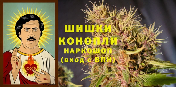 MDMA Premium VHQ Бугульма